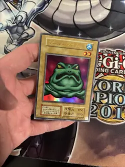 (MC) YuGiOh Japanese Slime Toad Frog the Jam Ultra Rare Eye Of Anubis Stamp VLP - Image 3