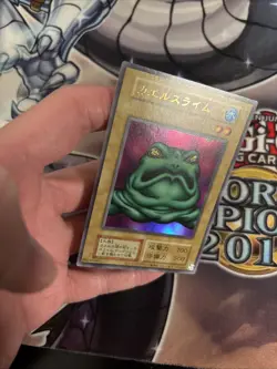 (MC) YuGiOh Japanese Slime Toad Frog the Jam Ultra Rare Eye Of Anubis Stamp VLP - Image 4
