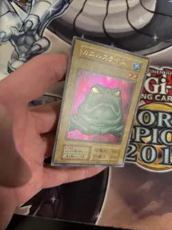 (MC) YuGiOh Japanese Slime Toad Frog the Jam Ultra Rare Eye Of Anubis Stamp VLP - Image 5