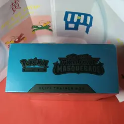 Pokemon TCG: Scarlet & Violet - Twilight Masquerade Elite Trainer Box - SEALED - Image 2