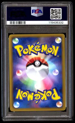 PSA 10 Pikachu 023 Pokemon Black & White Hail Blizzard Japanese 2011 1st Edition - Image 2