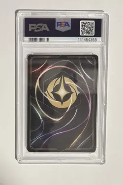 Disney Lorcana TCG 2024 en P2 Lilo Escape Artist Archazia's Island Gift Box - Image 2