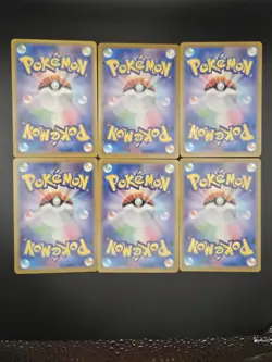 TCG Pokemon Full Art Rares (AR) JP Near Mint Lot Japanese 6 Card Lot US Seller - Image 2