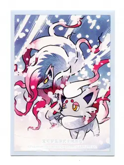 HISUI DAYS Zoroark & Zorua Individual Card Sleeve Pokemon Simplified Chinese - Image 1