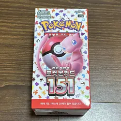 Pokemon Card 151 Scarlet & Violet SV2A NEW SEALED Korean Booster Box (x20 Packs) - Image 1