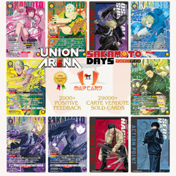 Union Arena Sakamoto Days UA43BT All Cards Parallel Card List JAP PREORDER - Image 1