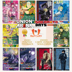 Union Arena Sakamoto Days UA43BT All Cards Parallel Card List JAP PREORDER - Image 2