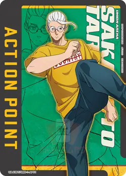 Union Arena Sakamoto Days UA43BT All Cards Parallel Card List JAP PREORDER - Image 3