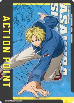 Union Arena Sakamoto Days UA43BT All Cards Parallel Card List JAP PREORDER - Image 5