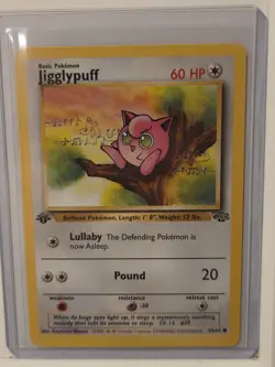 Pokemon TCG Jigglypuff 1st Edition Jungle Card 54/64 Regular Common - Image 1