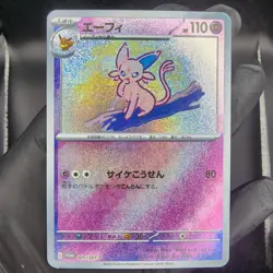 Pokemon Espeon Holo With Texture Read Description - Image 1