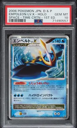 PSA 10 Pokemon Space Time Creation Japanese Empoleon LV.X 1st Edition - Image 1