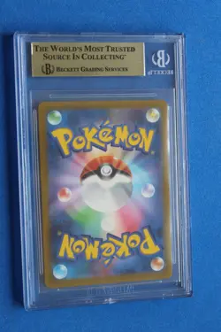 2022 POKEMON JP SWORD & SHIELD GARDENIA'S VIGOR SAR BECKETT 9.5 - Image 3
