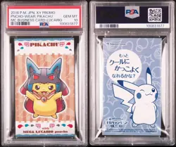 PSA 10 Poncho Pikachu Mega Lucario Promo Business Card Japanese Pokemon 2016 - Image 3