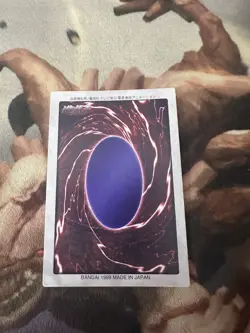 Polymerization No.48 Japanese YuGiOh Bandai Carddass - Image 2