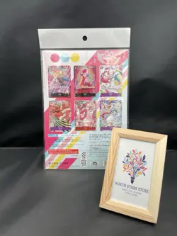 SEALED One Piece Uta Premium Card Collection 6 Parallel Cards Japan Limited - Image 2