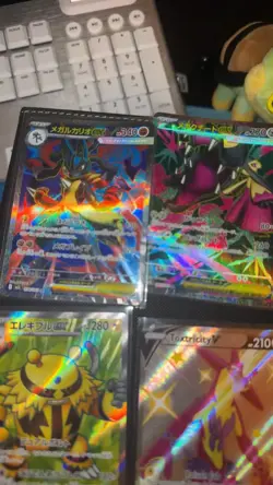 Pokemon Full Art Card Lot Japanese & English EX AND V CARDS!! Lot of 16!! All NM - Image 2