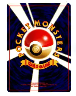 Smeargle #235 Holo Pokemon Pocket Monsters Japanese Neo 2 Discovery NM Near Mint - Image 2