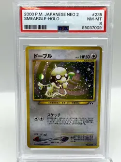 Smeargle #235 Neo 2 Discovery Holo Rare 2000 Japanese Pokemon Card PSA 8 NM-MT - Image 1