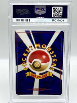 Smeargle #235 Neo 2 Discovery Holo Rare 2000 Japanese Pokemon Card PSA 8 NM-MT - Image 2