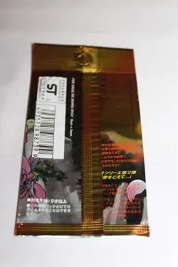 Empty 2000 Pokemon Neo 2 Discovery Booster Wrapper Pack RARE Japanese Unpunched - Image 3