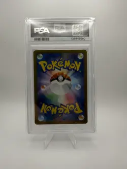 PSA 10 Zapdos EX SAR 204/165 SV2a Japanese Card Scarlet & Violet 151 GEM MINT - Image 2