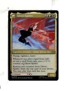 MTG SkeenAB Gwen Stacy FOIL from SPM. NM. - Image 2