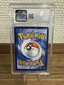 Mewtwo Pokemon 2023 Scarlet & Violet 151 - 150/165 Holo Gem Mint 10 CGC - Image 2