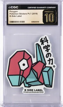 2019 POKEMON STICKERS PT. 7 B-SIDE LABEL PORYGON CGC 10 PERFECT - Image 1