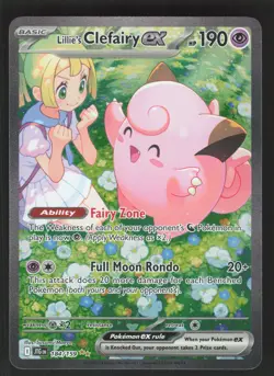 Lillie's Clefairy ex 184/159 Pokemon TCG SV09: Journey Together NM - Image 1