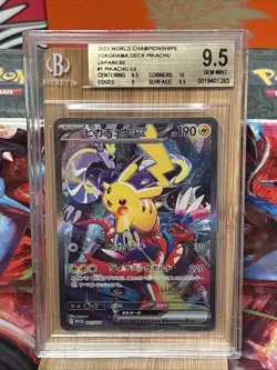 Pikachu ex 001/030 Yokohama World Championship WCS23 Japanese Pokemon BGS 9.5 - Image 1