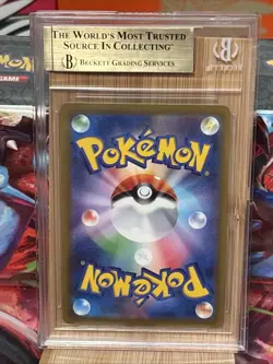 Pikachu ex 001/030 Yokohama World Championship WCS23 Japanese Pokemon BGS 9.5 - Image 2