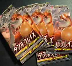 Pokemon TCG Sun & Moon Double Blaze Booster Pack(6) 4521329246451 - Image 1