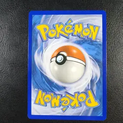 Eevee GX SM174 - Ultra Rare Promo - SM Black Star Promos - Pokemon TCG - NM - Image 2
