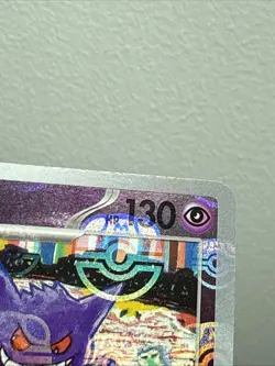 Gengar (Master Ball Pattern) 094/165 Sv2a: Pokemon Card 151 Holo (Japanese) NM-M - Image 3