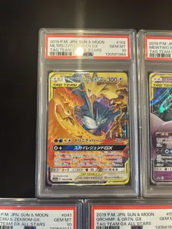 PSA 10 Pokemon Card Game Japanese Tag Team GX RR 5 Card Set Bulk Holo - Image 2