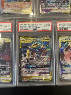 PSA 10 Pokemon Card Game Japanese Tag Team GX RR 5 Card Set Bulk Holo - Image 5