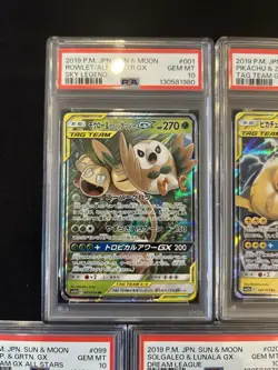 PSA 10 Pokemon Card Game Japanese Tag Team GX RR 5 Card Set Bulk Holo - Image 2