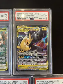 PSA 10 Pokemon Card Game Japanese Tag Team GX RR 5 Card Set Bulk Holo - Image 3
