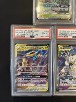 PSA 10 Pokemon Card Game Japanese Tag Team GX RR 5 Card Set Bulk Holo - Image 4