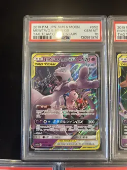 PSA 10 Pokemon Card Game Japanese Tag Team GX RR 5 Card Set Bulk Holo - Image 2