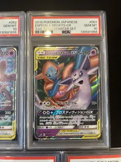 PSA 10 Pokemon Card Game Japanese Tag Team GX RR 5 Card Set Bulk Holo - Image 3