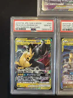PSA 10 Pokemon Card Game Japanese Tag Team GX RR 5 Card Set Bulk Holo - Image 4
