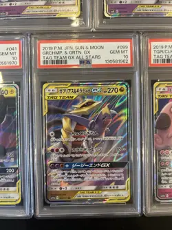 PSA 10 Pokemon Card Game Japanese Tag Team GX RR 5 Card Set Bulk Holo - Image 5