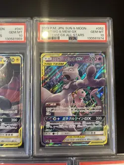 PSA 10 Pokemon Card Game Japanese Tag Team GX RR 5 Card Set Bulk Holo - Image 3