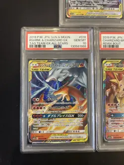 PSA 10 Pokemon Card Game Japanese Tag Team GX RR 5 Card Set Bulk Holo - Image 4