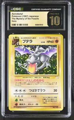 CGC 10 PRISTINE Aerodactyl Japanese Mystery of the Fossils 142 Holo Pokemon Card - Image 1