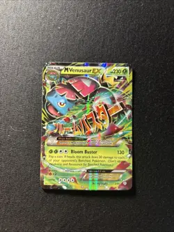 Pokemon TCG Venusaur EX Ultra Rare Holo Card 1/83 Generations - Image 1