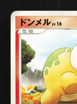 Numel DPBP#375 1st ED LP Cry from the Mysterious Japanese Pokemon Card TCG - Image 4