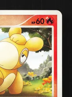 Numel DPBP#375 1st ED LP Cry from the Mysterious Japanese Pokemon Card TCG - Image 5